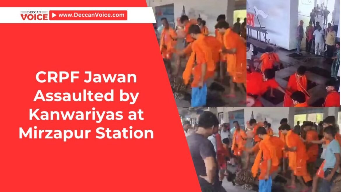 Disturbing Display of Disrespect: CRPF Jawan Assaulted by Kanwariyas at Mirzapur Station